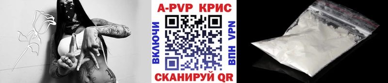 Купить наркотики цена Яровое КОКАИН  СК  ГЕРОИН  Мефедрон  Амфетамин 