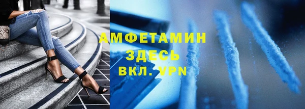 не бодяженный Алексеевка