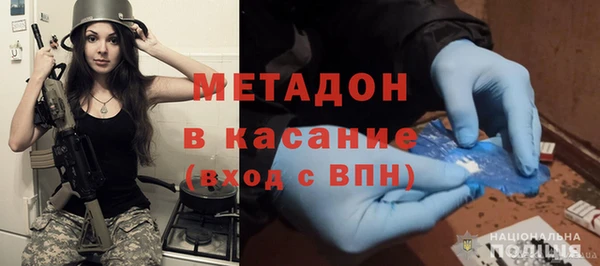 синтетический гашиш Алзамай