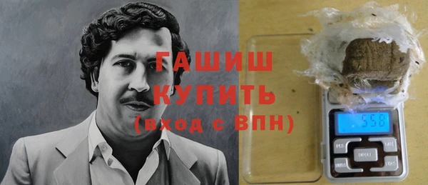 Альфа ПВП Абдулино