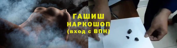 синтетический гашиш Алзамай