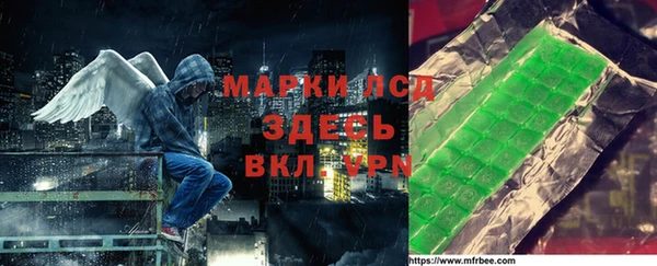 не бодяженный Алексеевка