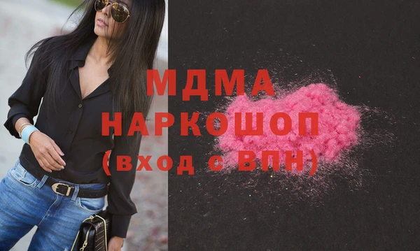 не бодяженный Алексеевка