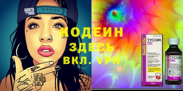 не бодяженный Алексеевка
