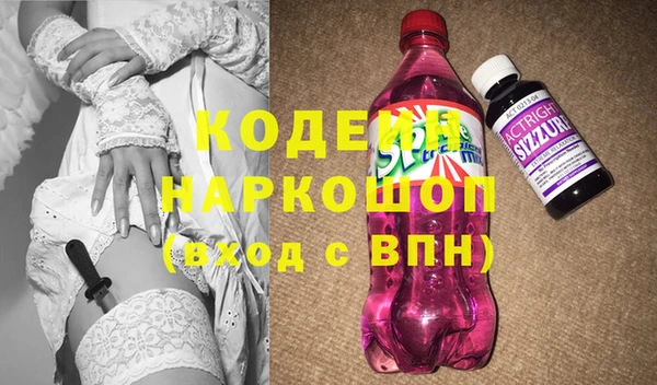 не бодяженный Алексеевка