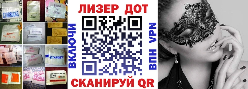 Лсд 25 экстази кислота Яровое